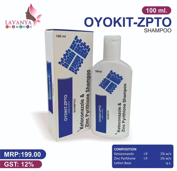 Vitiligo <span>Support Tablets</span>